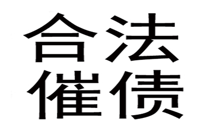 信用卡逾期欠款能否申请降低利息？